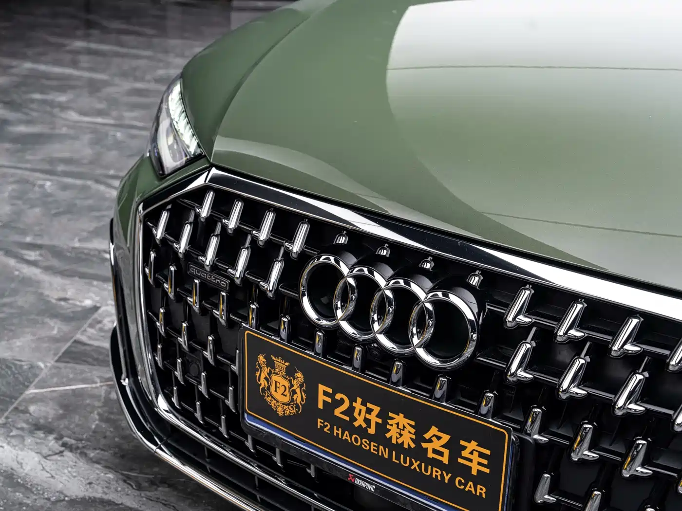 Audi A8 2023