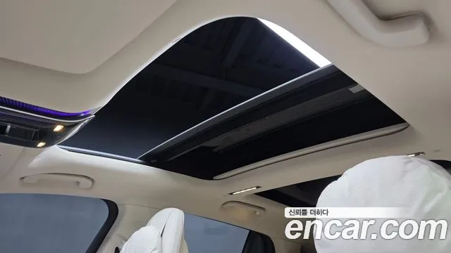 Mercedes-Benz EQS 2023