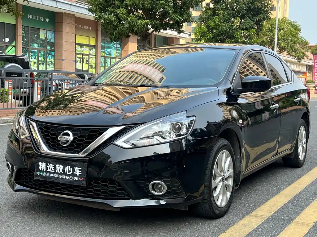 Nissan Sylphy 2022