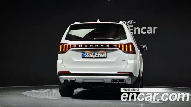 Kia Mohave 2022