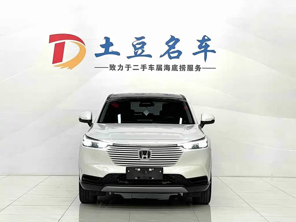 Honda Vezel 2023