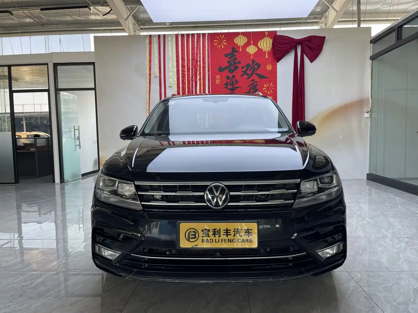 Volkswagen Tiguan 2021