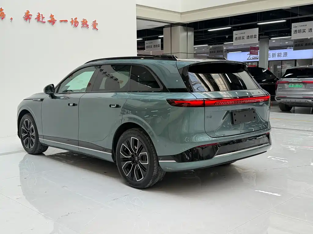 Xpeng G9 2025