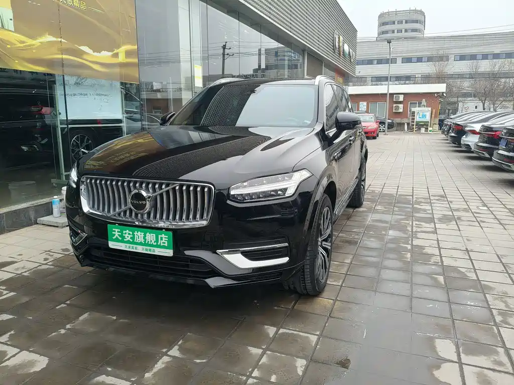 Volvo XC90 2024