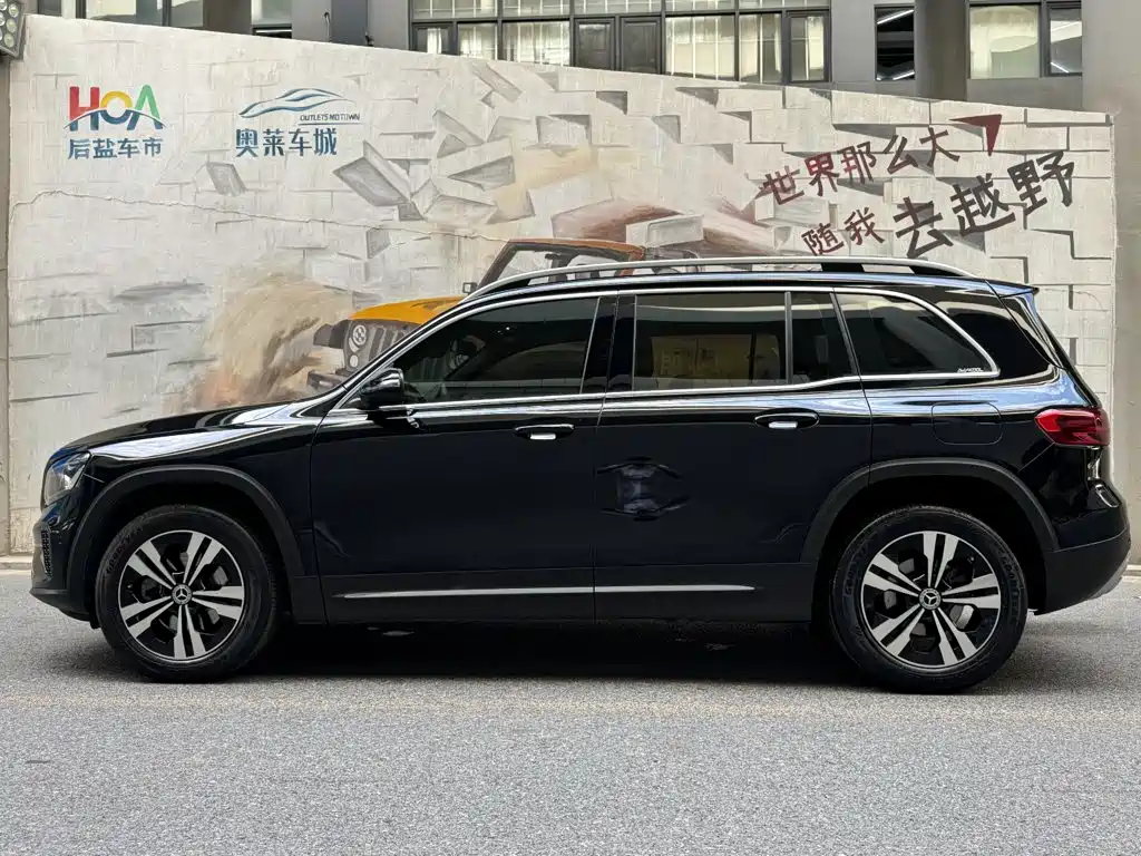 Mercedes-Benz GLB 2023
