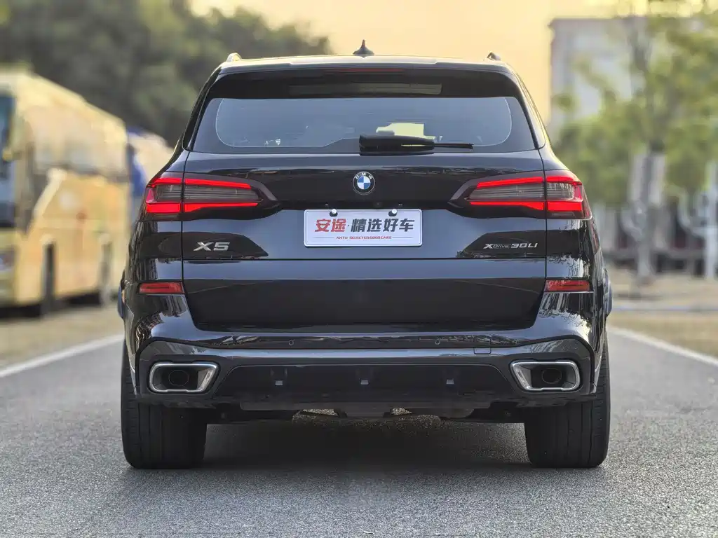 BMW X5 2023