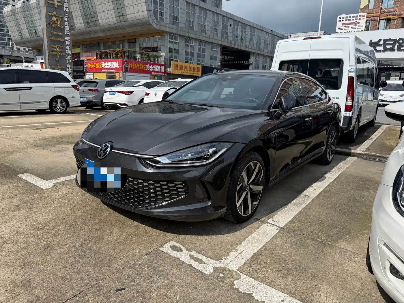 Volkswagen Lamando 2023