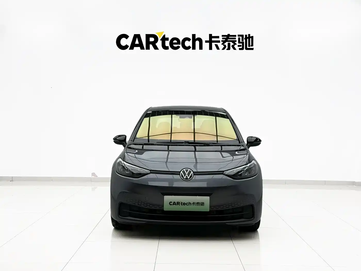 Volkswagen ID.3 2025