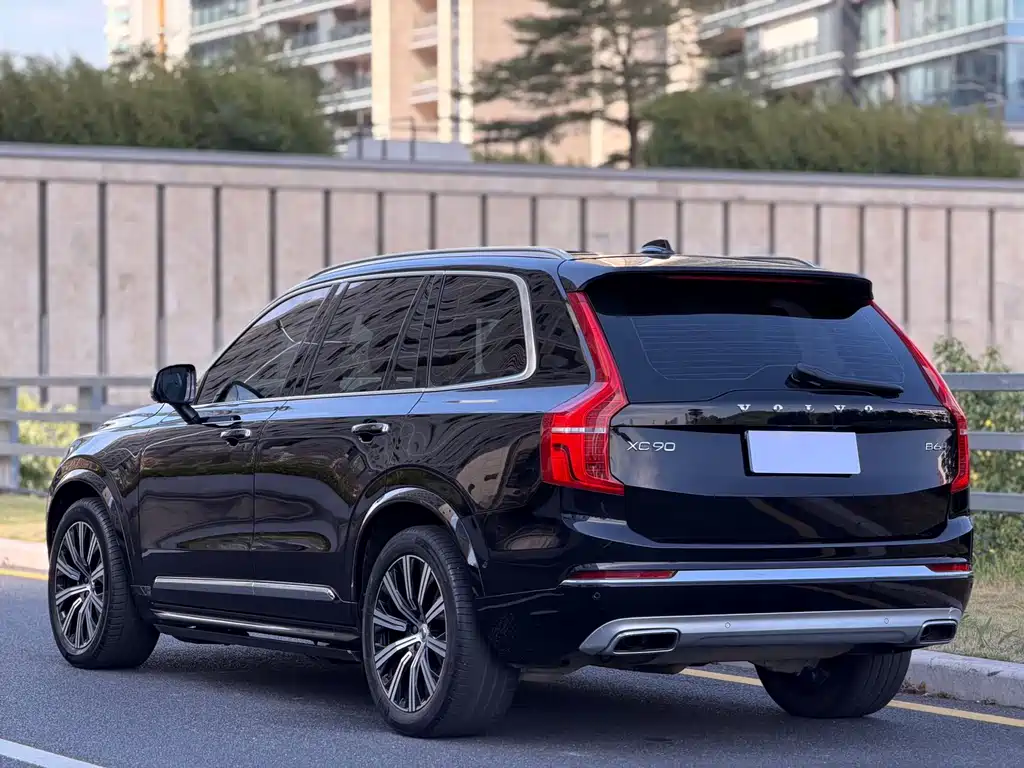 Volvo XC90 2020