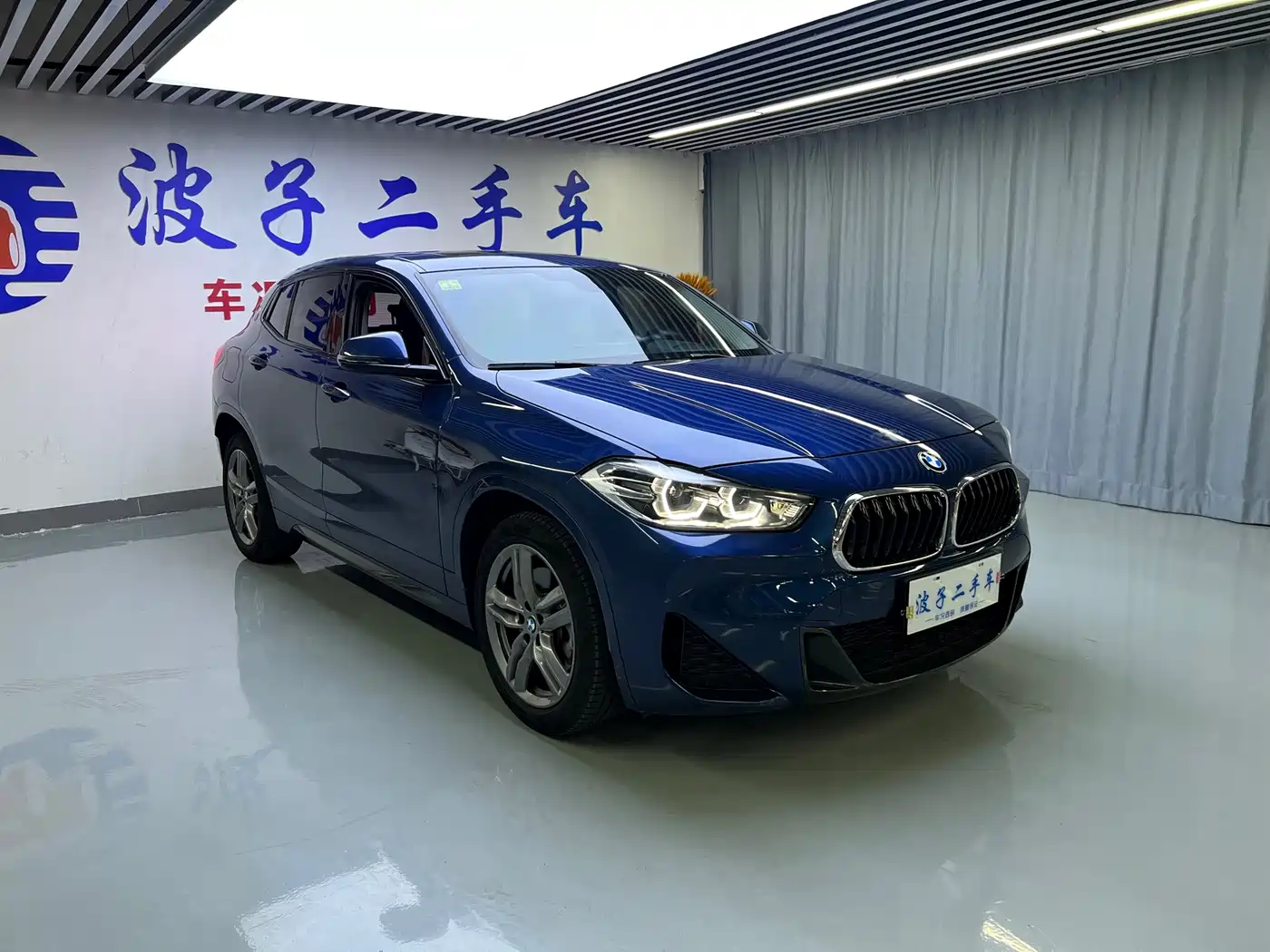 BMW X2 2022