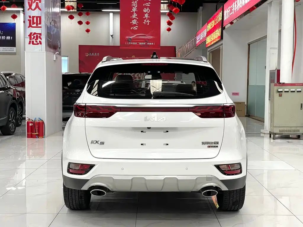 Kia KX5 2022