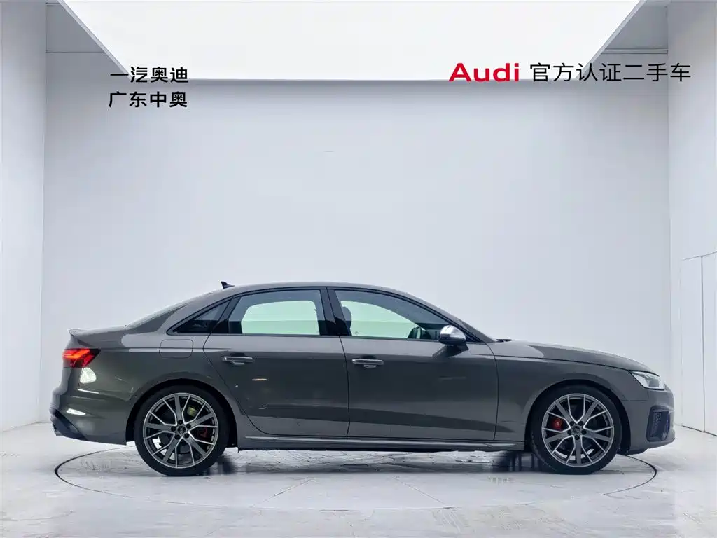 Audi S4 2024