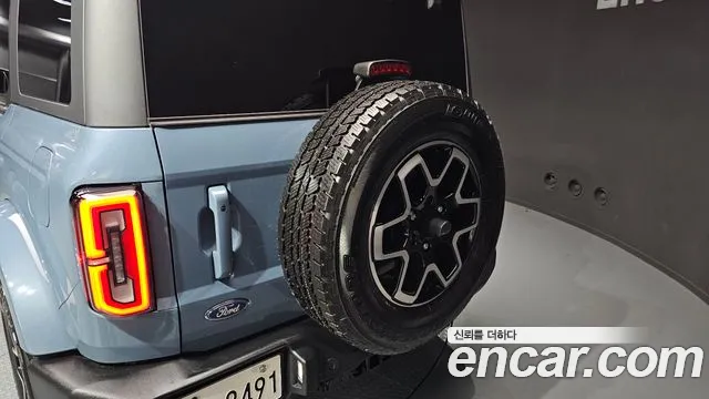 Ford Bronco 2023
