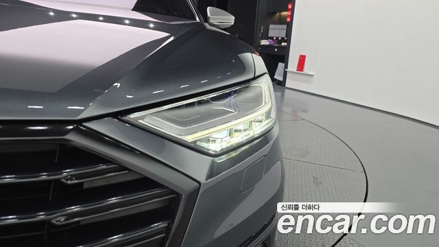 Audi A8 2021