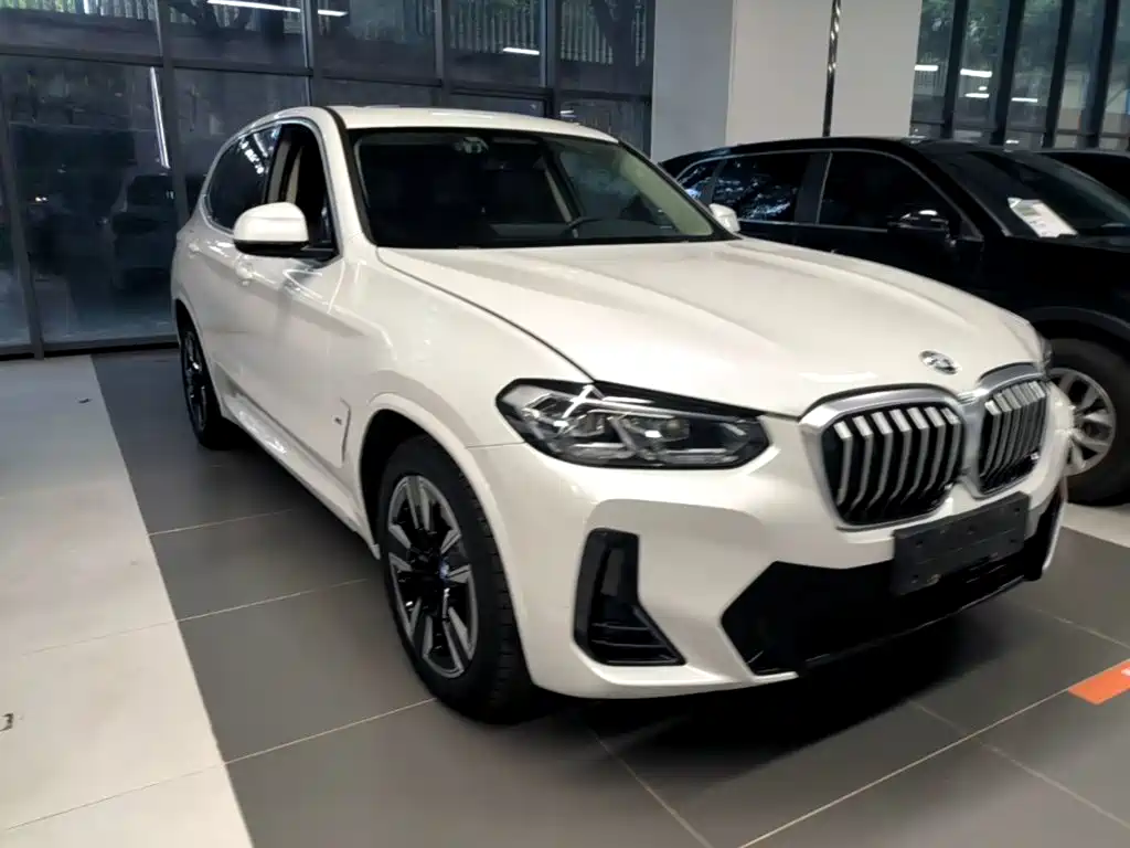 BMW iX3 2023