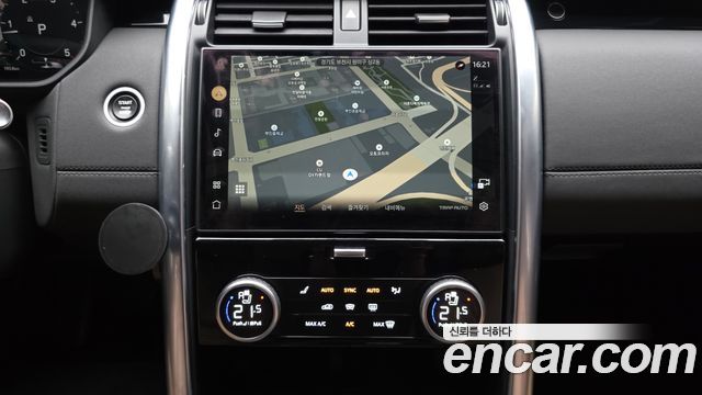 Land Rover Discovery 2021