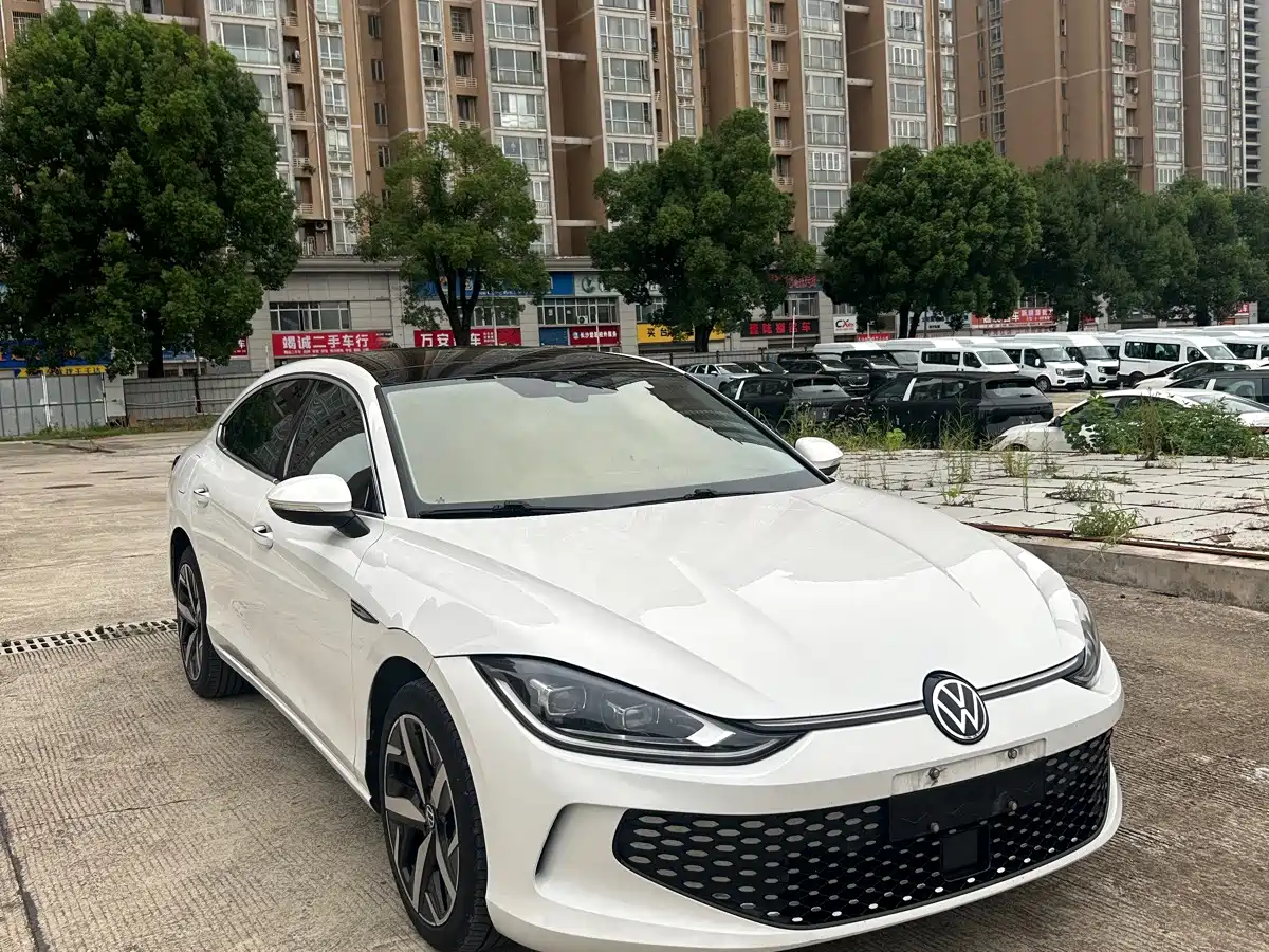 Volkswagen Lamando 2023