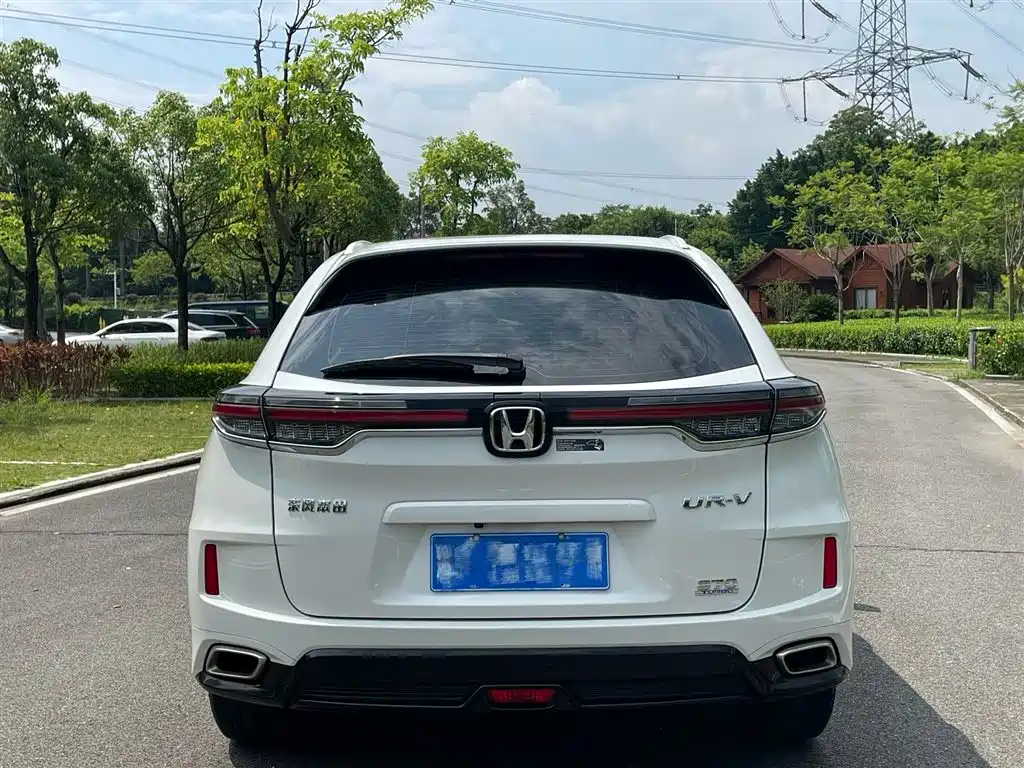 Honda UR-V 2021