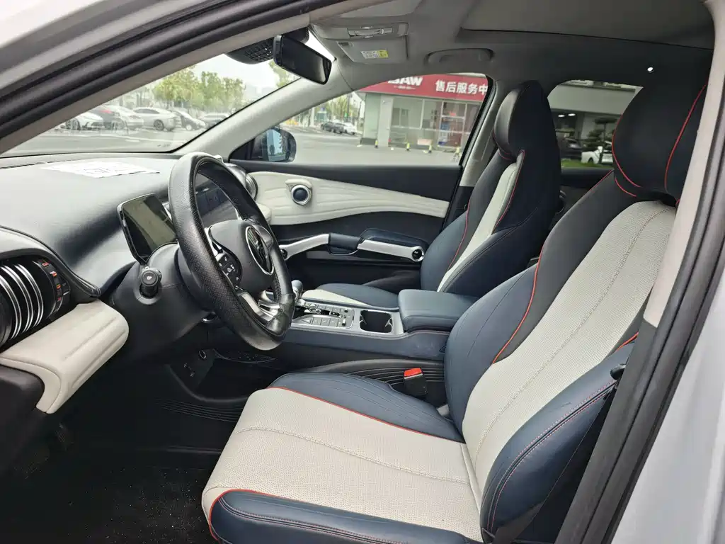 BYD Yuan Plus 2023