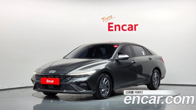 Hyundai Avante 2023