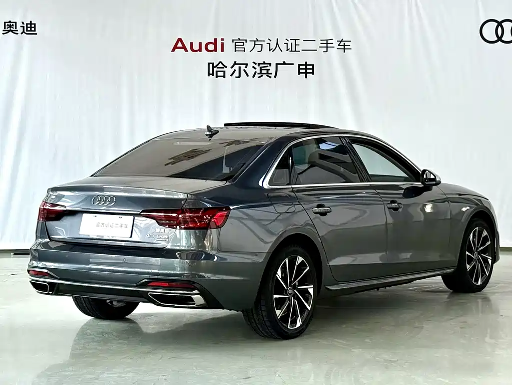 Audi A4 2024