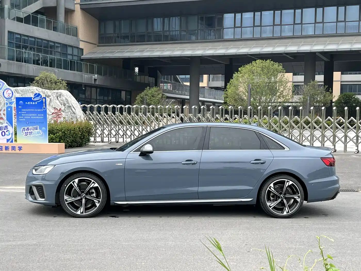 Audi A4 2022