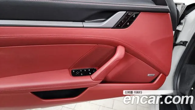 Porsche 911 2020