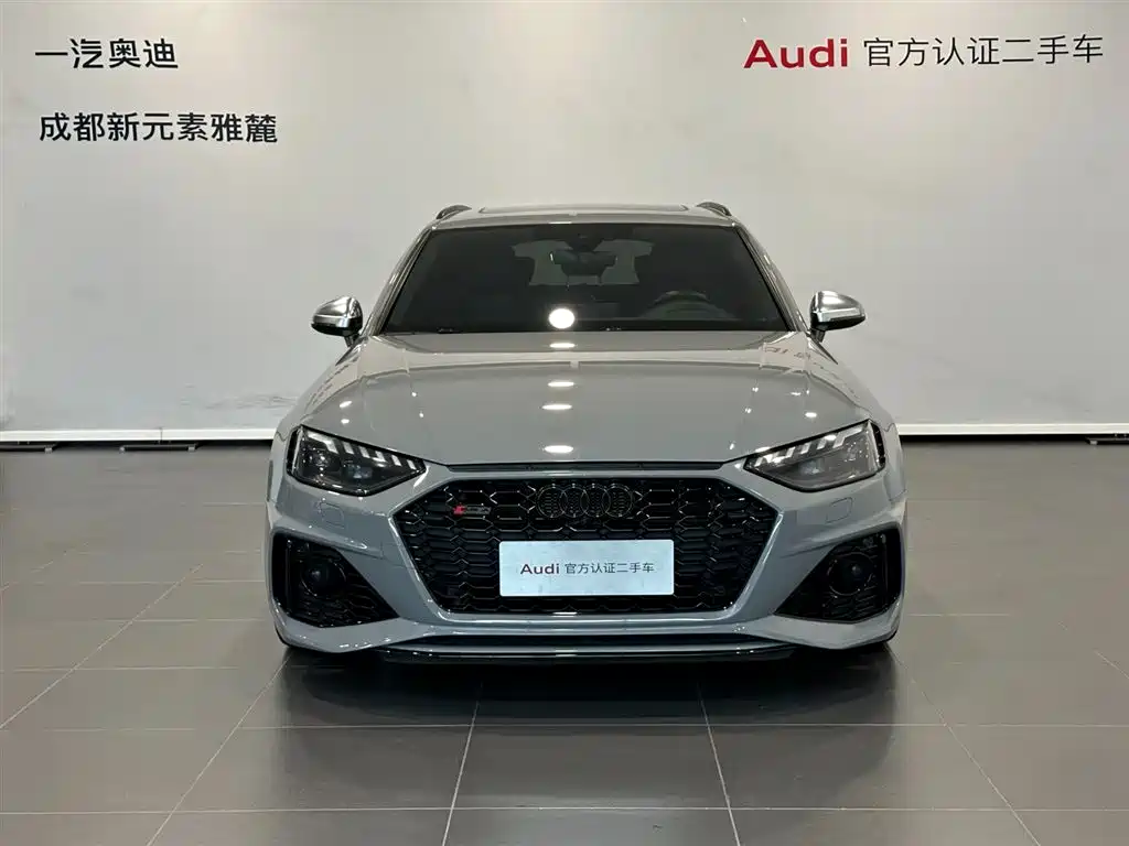 Audi RS 4 2023