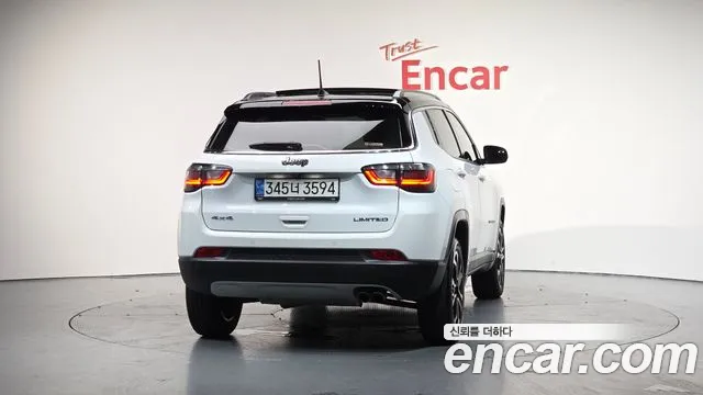 Jeep Compass 2022