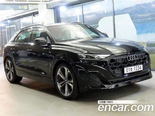 Audi Q8 2026
