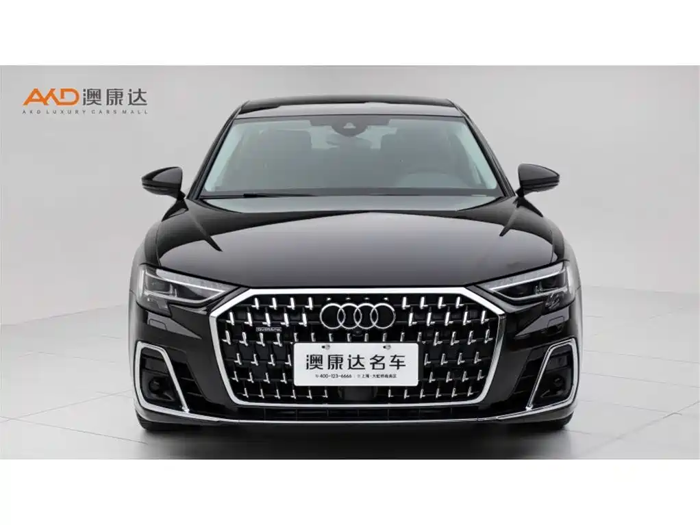 Audi A8 2024