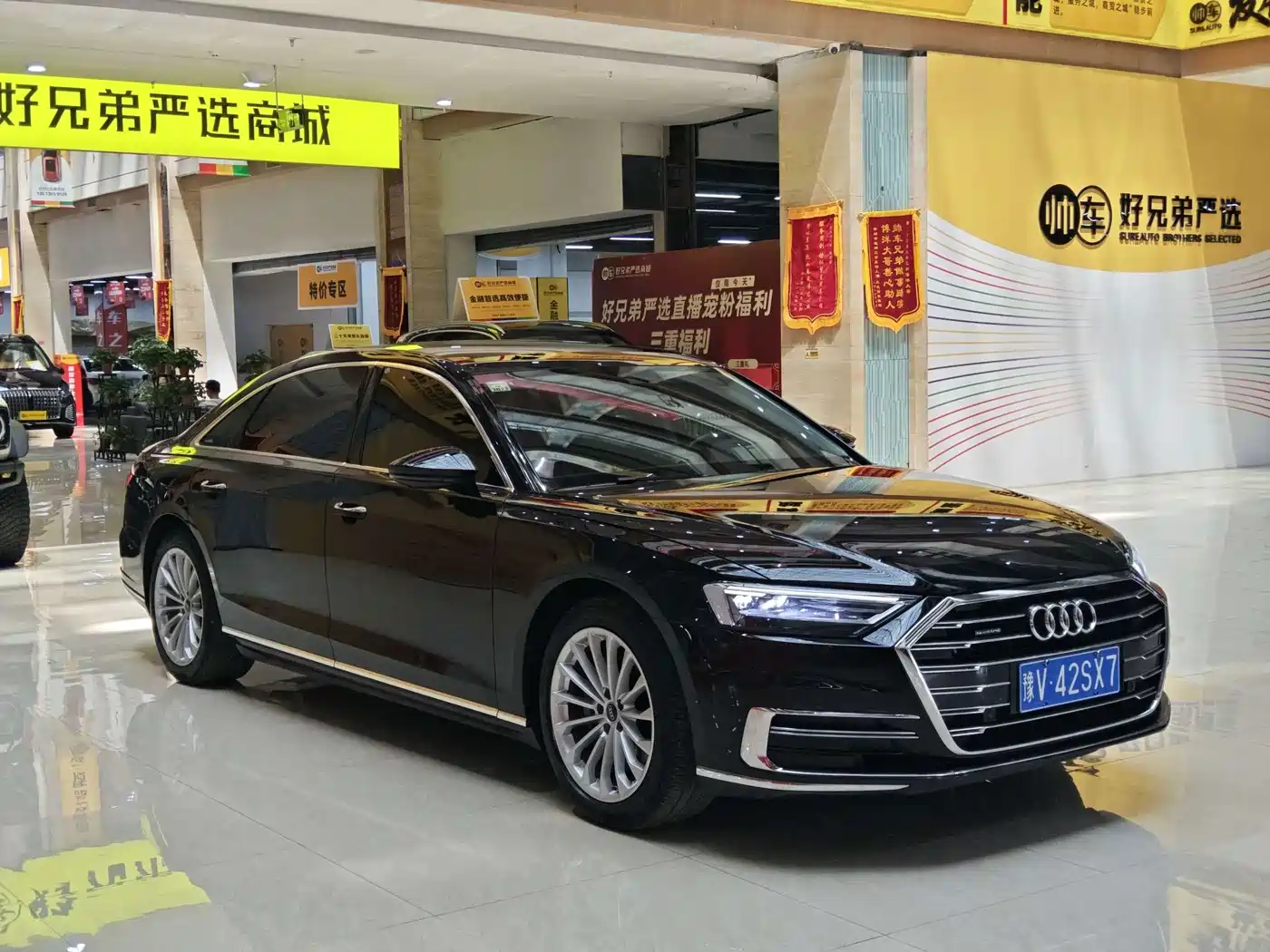 Audi A8 2021