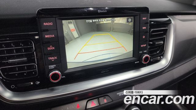 Kia Stonic 2020