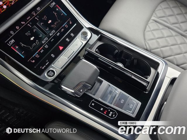 Audi Q8 2023