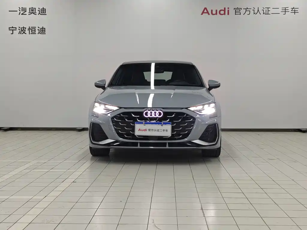 Audi A3 2024