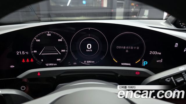 Porsche Taycan 2023