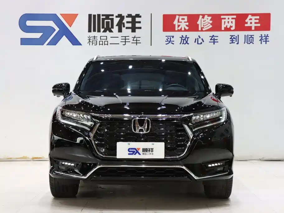 Honda UR-V 2025