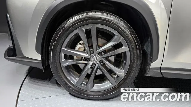 Lexus NX 2023