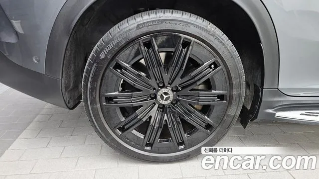 Mercedes-Benz EQE 2023