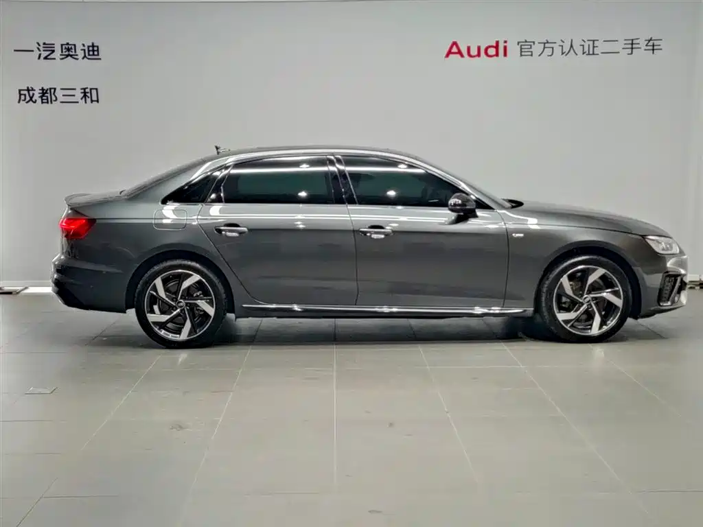 Audi A4 2023
