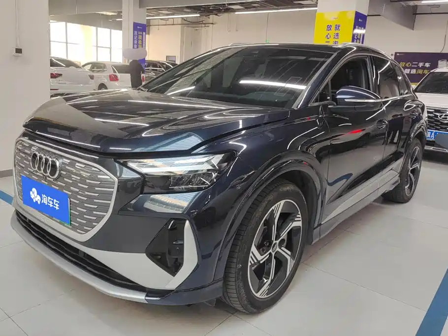 Audi Q4 e-tron 2024