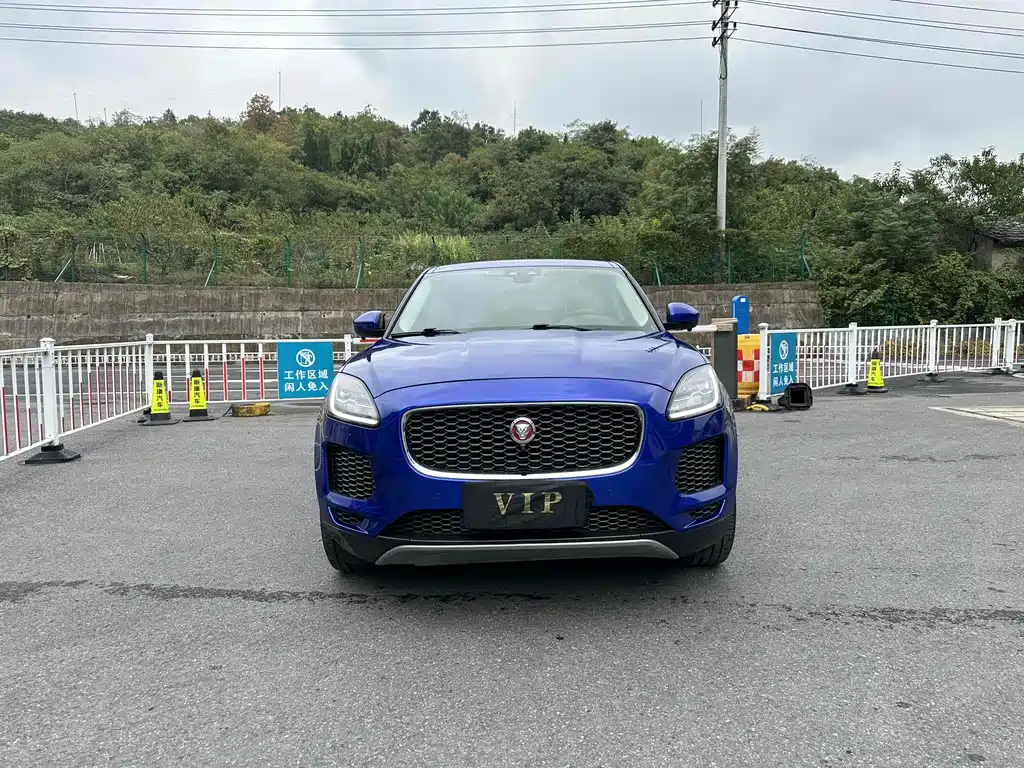 Jaguar E-Pace 2020