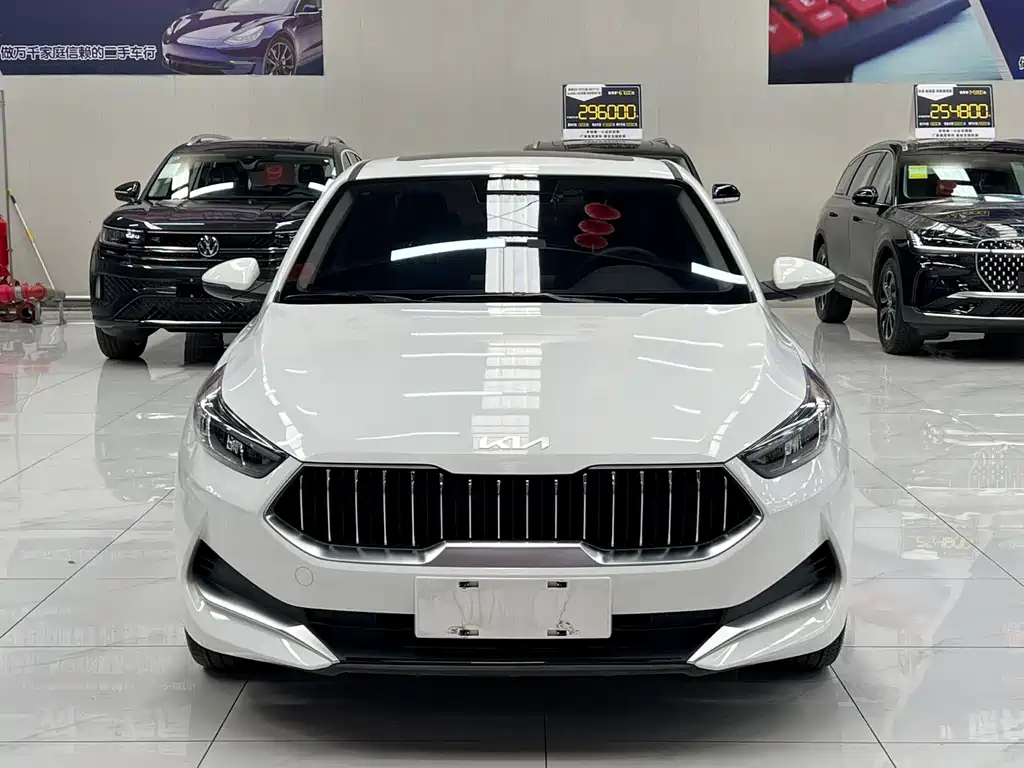 Kia K3 2023
