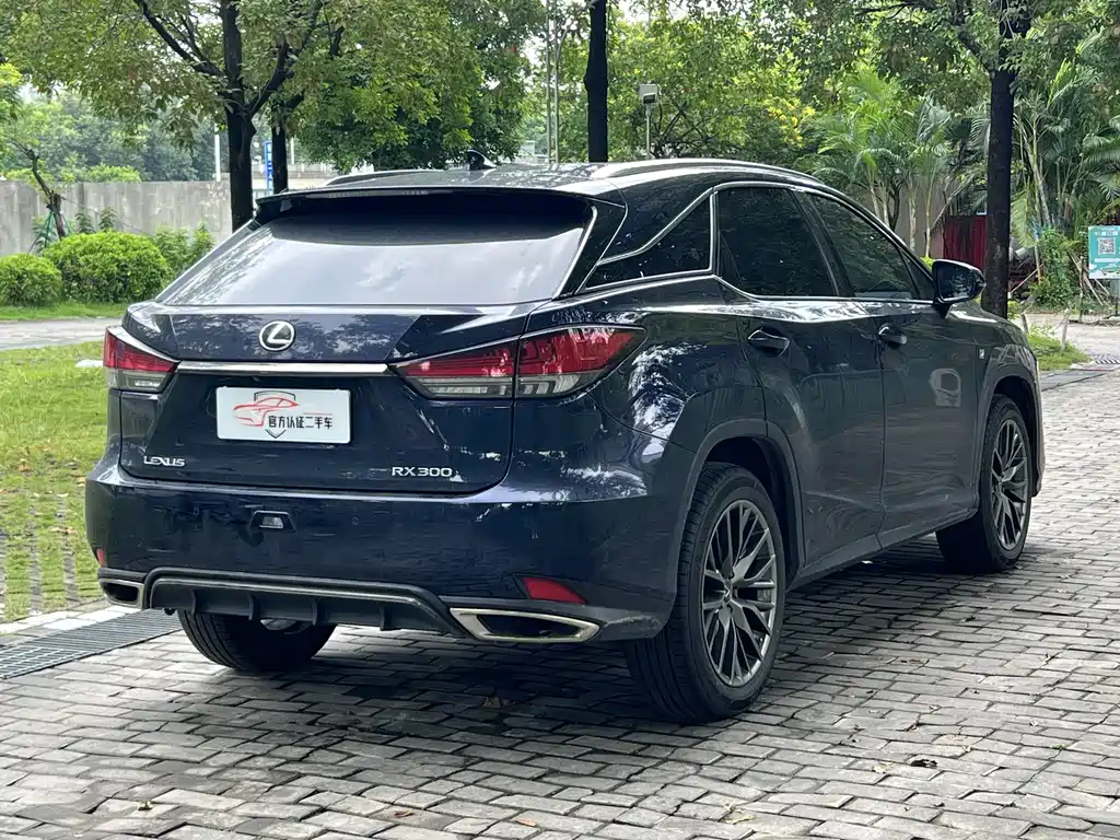 Lexus RX 2021