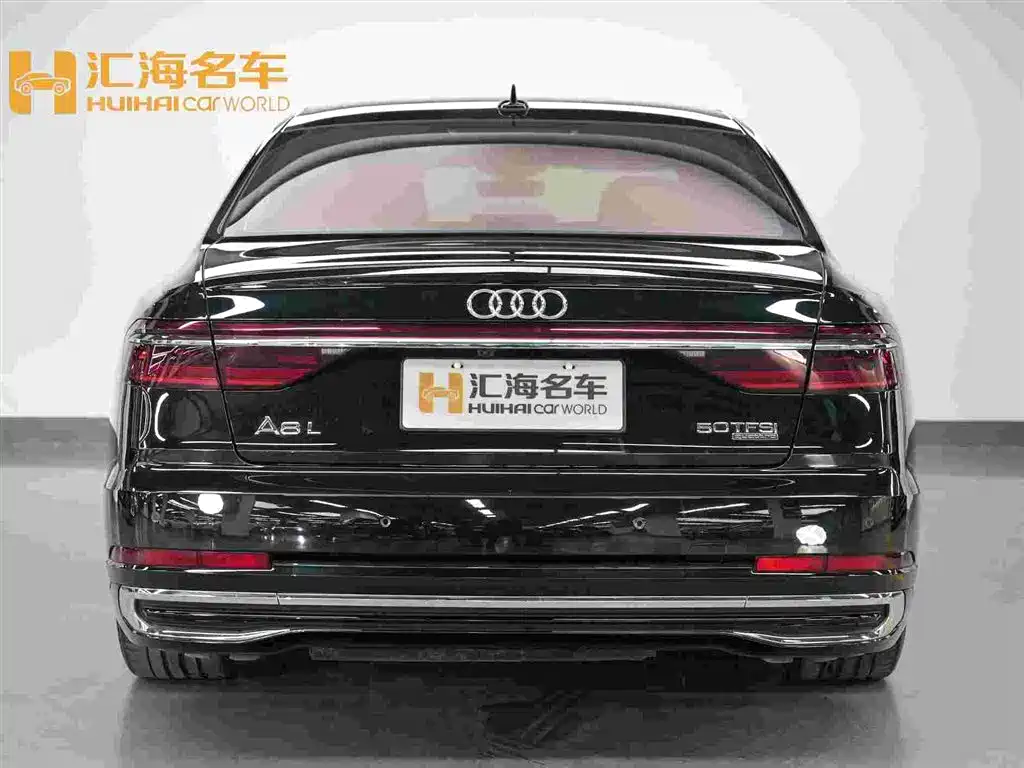 Audi A8 2024