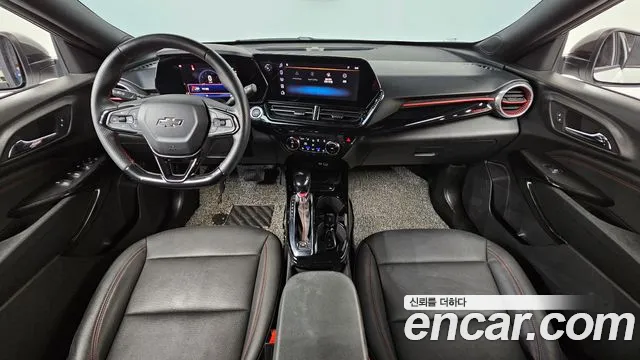 Chevrolet Trax 2023
