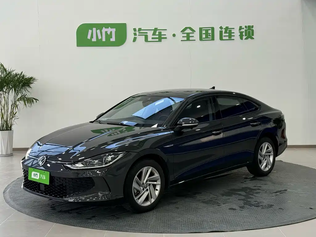 Volkswagen Lamando 2023