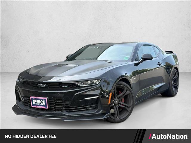 Chevrolet Camaro 2023