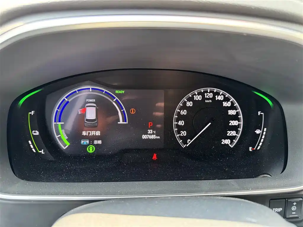 Honda Odyssey 2024