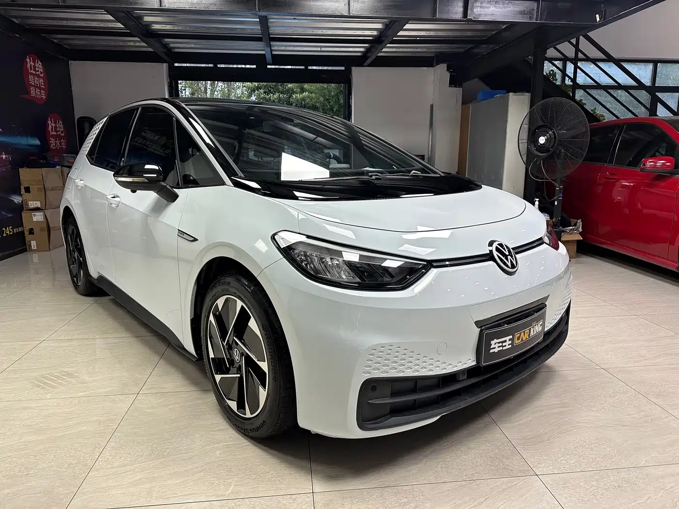 Volkswagen ID.3 2023
